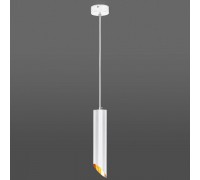 Подвесной светильник Eurosvet 7011 MR16 WH/GD белый/золото