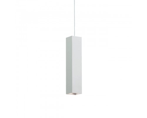 Подвесной светильник Ideal Lux Sky SP1 Bianco 126906