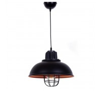 Подвесной светильник Lumina Deco Fuko LDP 6859 BK