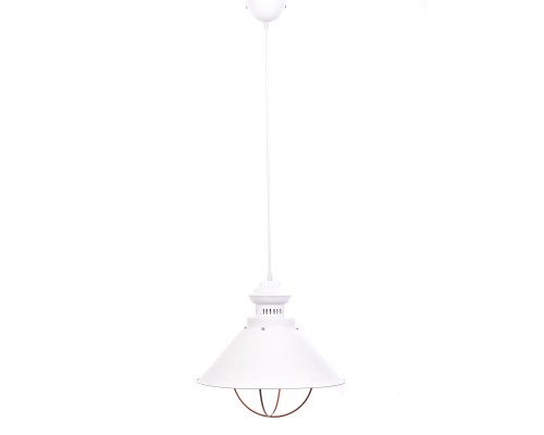 Подвесной светильник Lumina Deco Kugar LDP 7930 WT