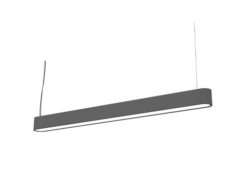 Подвесной светильник Nowodvorski Soft Led 120x6 7525