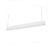 Подвесной светильник Nowodvorski Soft Led 90x6 7547