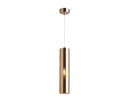 Подвесной светильник Odeon Light Pendant Klum 4692/1