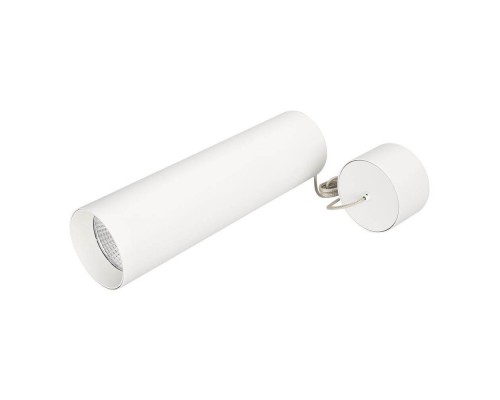 Подвесной светодиодный светильник Arlight SP-Polo-Hang-Long300-R85-15W Day4000 027408