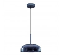 Подвесной светодиодный светильник Loft IT Disk 8210-P Grey