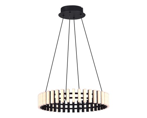 Подвесной светодиодный светильник ST Luce Estense SL6203.403.25