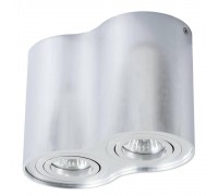 Потолочный светильник Arte Lamp A5644PL-2SI