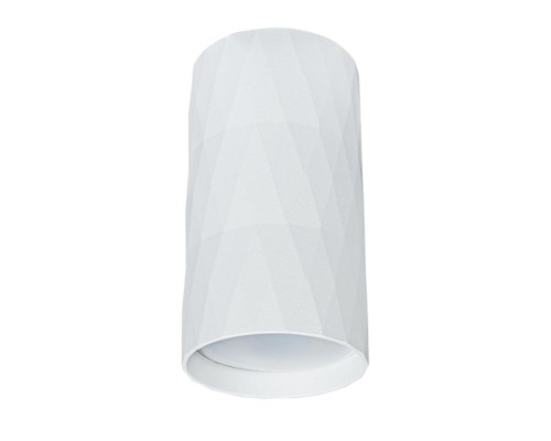 Потолочный светильник Arte Lamp Fang A5557PL-1WH