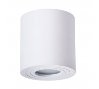 Потолочный светильник Arte Lamp Galopin A1460PL-1WH