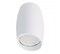 Потолочный светильник Fametto Sotto DLC-S603 GU10 White UL-00008854