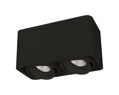 Потолочный светодиодный светильник Arlight SP-Cubus-S195x100-2x8W Day4000 036056