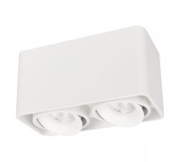 Потолочный светодиодный светильник Arlight SP-Cubus-S195x100-2x8W Warm3000 036058