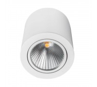 Потолочный светодиодный светильник Arlight SP-Focus-R120-16W White 021427