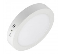 Потолочный светодиодный светильник Arlight SP-R145-9W Day White 019550