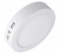 Потолочный светодиодный светильник Arlight SP-R175-12W Day White 019553