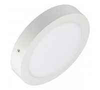 Потолочный светодиодный светильник Arlight SP-R225-18W Day White 018848(1)