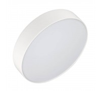 Потолочный светодиодный светильник Arlight SP-Rondo-210A-20W Day White 022230