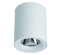 Потолочный светодиодный светильник Arte Lamp Facile A5112PL-1WH