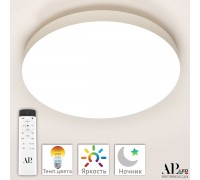 Потолочный светодиодный светильник Arte Perfetto Luce Toscana 3315.XM-30W White