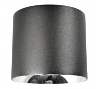 Накладной светодиодный светильник Lumina Deco Tubi LDC 8057-20W BK