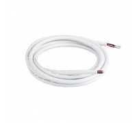 Провод Arlight ARL-Moonlight-20AWG-2W-D4.5-CU-2000 White 025549