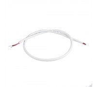 Провод Arlight ARL-Moonlight-20AWG-4W-D6-CU-500 White 028124