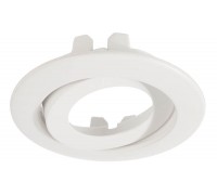 Рамка Deko-Light Frame für Lesath round, white 930253