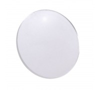 Рассеиватель Deko-Light Frosted Glass Diffuser for Modular Sytem COB 930087