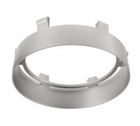 Рефлекторное кольцо Deko-Light Reflector Ring Silver for Series Nihal 930365