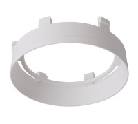 Рефлекторное кольцо Deko-Light Reflector Ring White for Series Nihal 930315