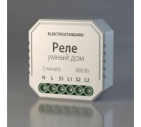 Реле WI-FI для жалюзи и штор Elektrostandard 76008/00 a060692