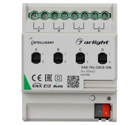 Релейный модуль Arlight KNX-704-SW20-DIN 025663