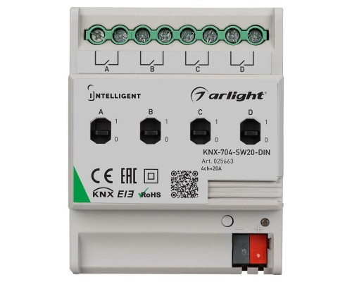 Релейный модуль Arlight KNX-704-SW20-DIN 025663