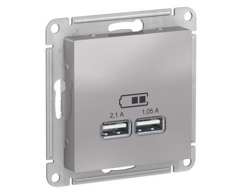 Розетка 2хUSB Schneider Electric AtlasDesign Type A+A алюминий ATN000333