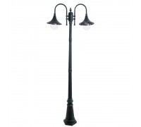 Садово-парковый светильник Arte Lamp Malaga A1086PA-2BG