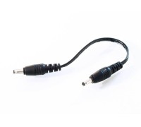 Соединитель Deko-Light connection cable for C01/C04 687117