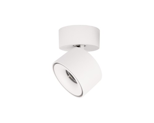 Спот Loft IT Focus 10323/A White