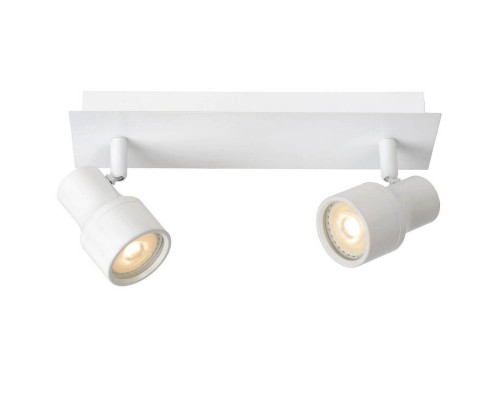 Спот Lucide Sirene Led 17948/10/31