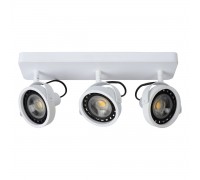 Спот Lucide Tala Led 31931/36/31