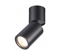 Спот Odeon Light Hightech Duetta 3896/1C