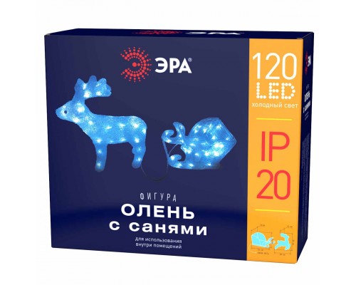 Светодиодная фигура ЭРА олень с санями ENIOF - 11 Б0047973