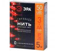 Светодиодная гирлянда ЭРА нить красный ENIN -5NR Б0047963