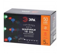 Светодиодная гирлянда ЭРА шарики 220V мультиколор ENIN - 15BM Б0047967