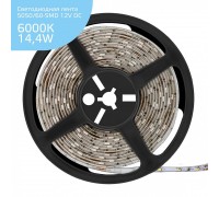 Светодиодная лента Gauss 14,4W/m 60LED/m 5050SMD холодный белый 5M 355000314