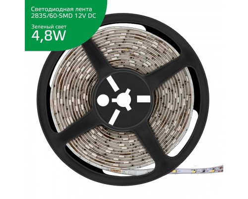 Светодиодная лента Gauss 4,8W/m 60LED/m 2835SMD зеленый 5M 355000605