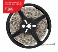 Светодиодная влагозащищенная лента Gauss 4,8W/m 60LED/m 2835SMD красный 5M 356000705