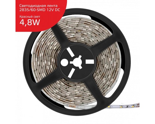 Светодиодная влагозащищенная лента Gauss 4,8W/m 60LED/m 2835SMD красный 5M 356000705