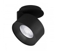 Светодиодный модуль Arlight Plurio-Lamp-R77-9W Day4000 031826