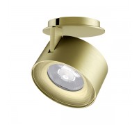 Светодиодный модуль Arlight Plurio-Lamp-R77-9W Day4000 031832