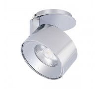 Светодиодный модуль Arlight Plurio-Lamp-R77-9W Day4000 031838